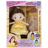 Takara Tomy Arts Disney Character My Friend Princess Hair Makeup Plush Doll Sparkly Dress Up Bell Height Approx. 22cm