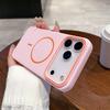 For Magsafe Magnetic Case for iPhone 17 16 15 14 13 12 Pro Max Air Compatible Shockproof Wireless Charging Matte Cover