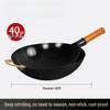 Wutuo 40cm Uncoated Cast Iron Wok