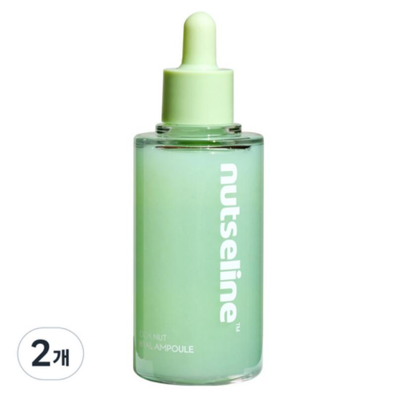 Nutserline Cicanut Hyal Ampoule 90ml/180ml