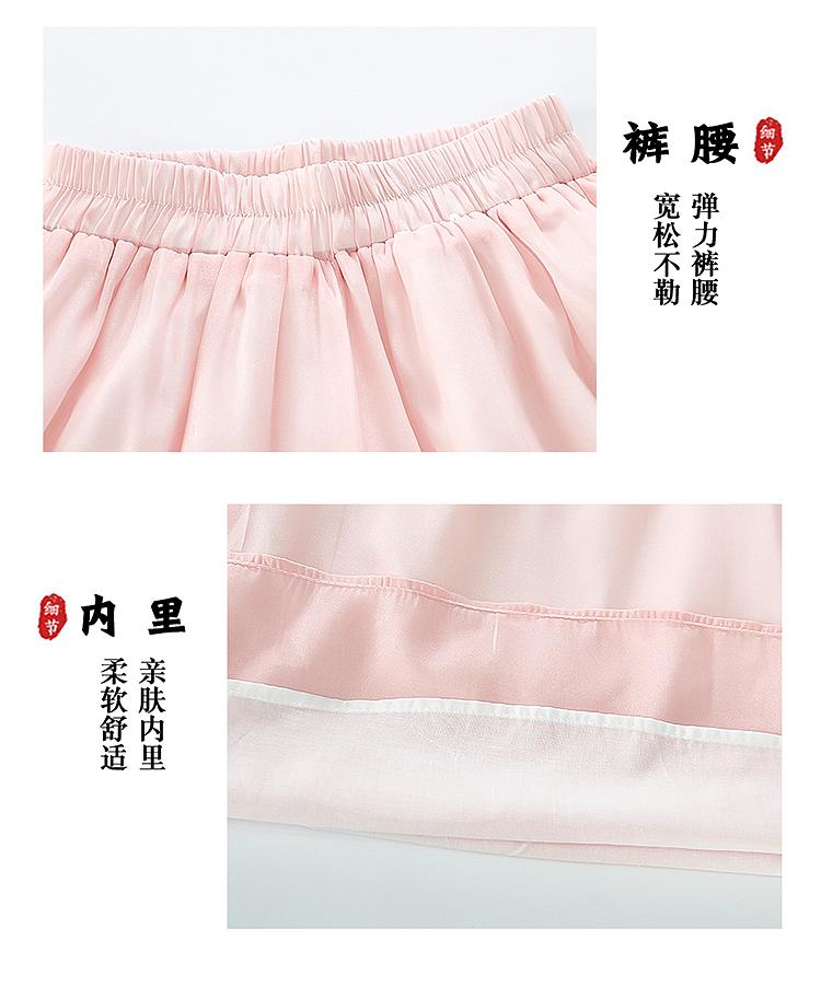 Hanfu Girls' Summer Lotus Vest Two-Piece Set