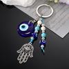 Blue Evil Eye Hamsa Hand Beads Keychain Keyring For Women Men Glass Vintage Round Turkish Eye Fatima Hand Tassel Bag Car Jewelry