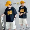 Boys' Short-Sleeved T-Shirt