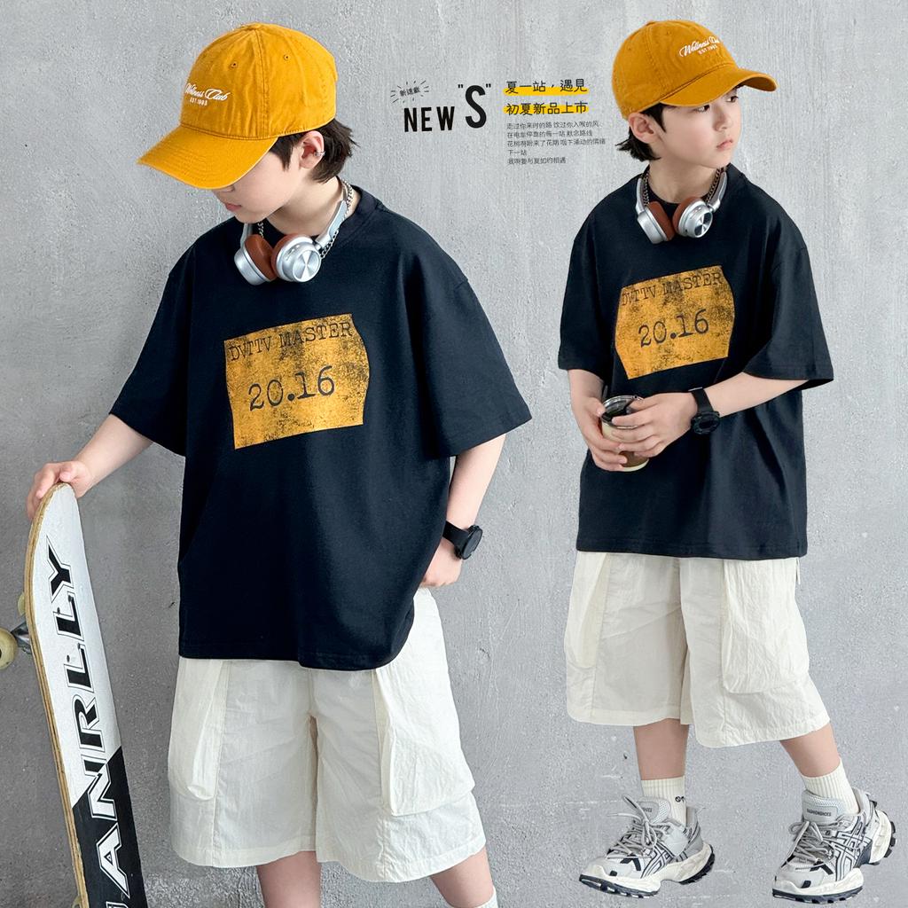 Boys' Short-Sleeved T-Shirt