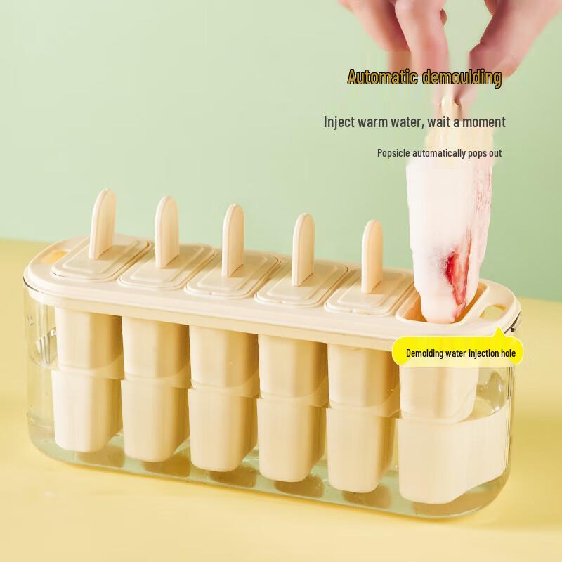 Pabei DIY Plastic Popsicle Mold