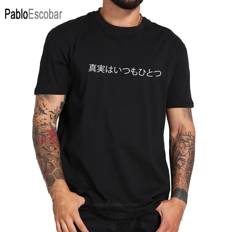 men cotton tshirt  Cotton There Is Only One Truth Simple Japanese Letter Design Print Soft Breathable Shirt