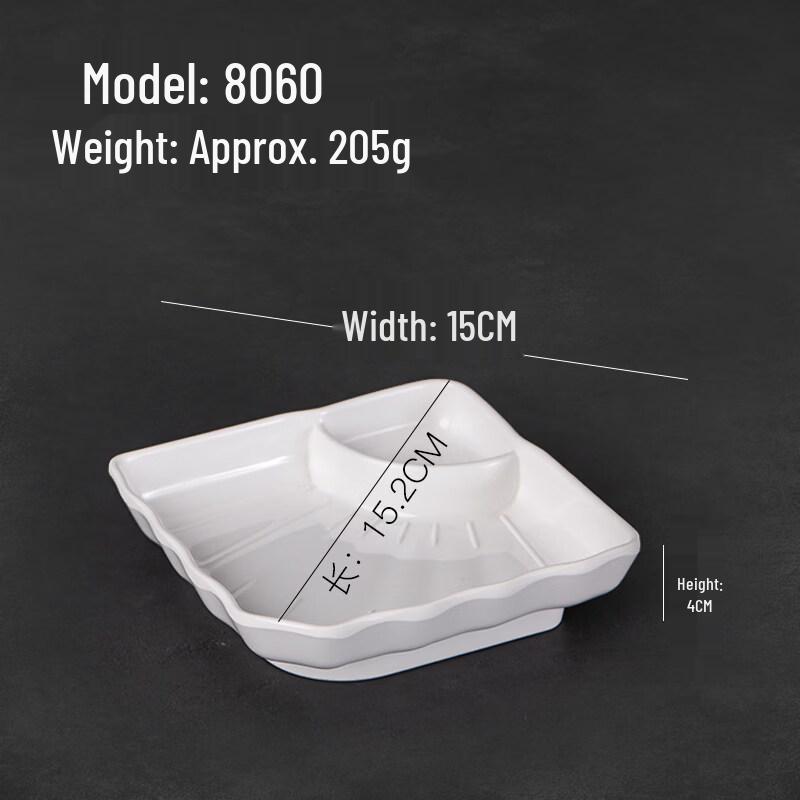 Creative Melamine 3-Compartment Dipping Sauce Dish