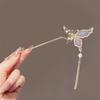Tassel Flower Hairpin: Elegant Chinese Style Hanfu & Qipao Hair Accessory for Women