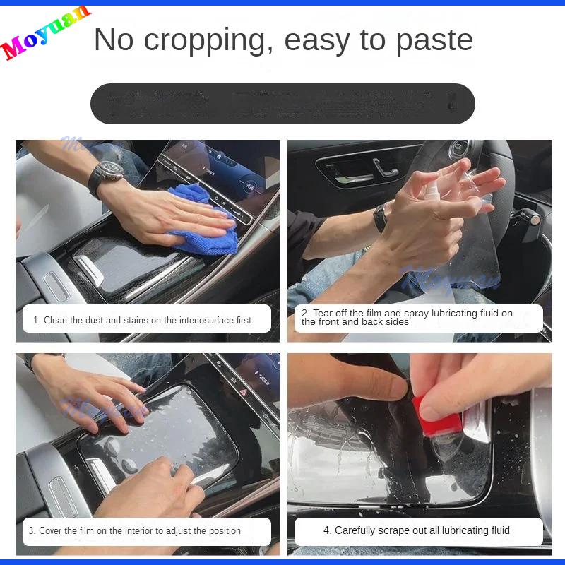 For PORSCHE PANAMERA SPORT TURISMO 17-21 Gearbox Navigation Screen Automotive Interior TPU Protective Film Anti-Scratch Sticker