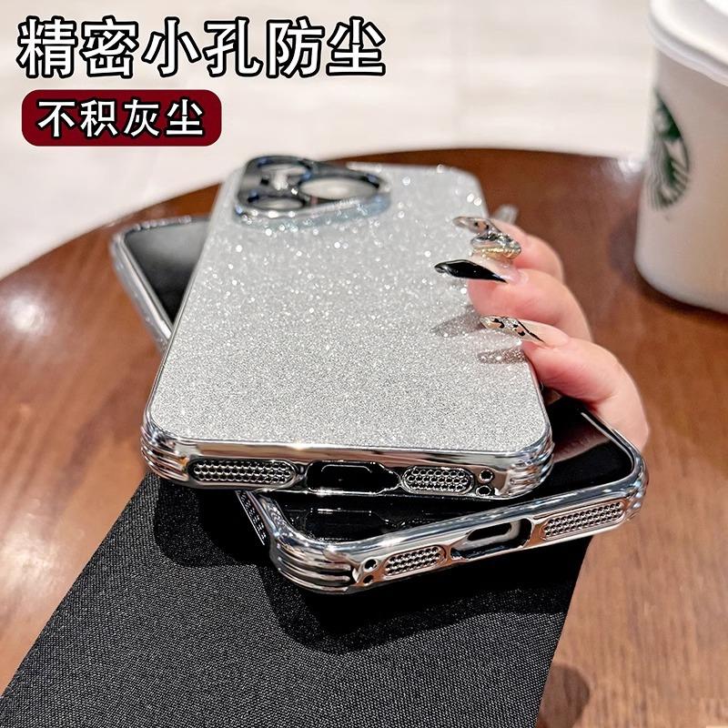 The heat dissipation frame glitter is suitable for Huawei pura11pro + mobile phone case, the new electroplating lens anti-drop all-inclusive hard case
