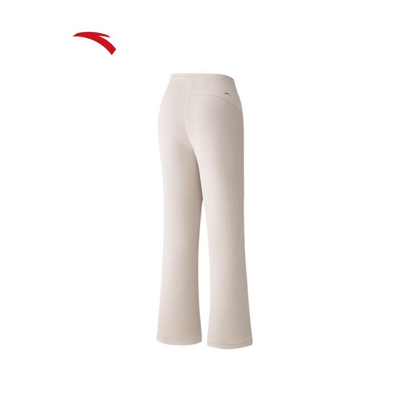 ANTA Gu Ailing Signature Micro-Flared Pants