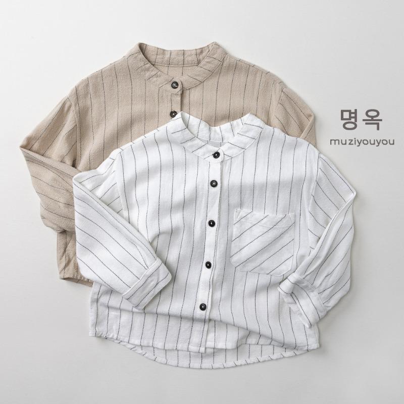 Camicia a righe verticali con colletto alla coreana a maniche lunghe per bambini Unisex Ragazzi Ragazze Casual Top per Bambini