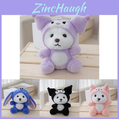 Adorable Transforming Teddy Bear Plush Toy With Hoodie Perfect For Birthday Gifts