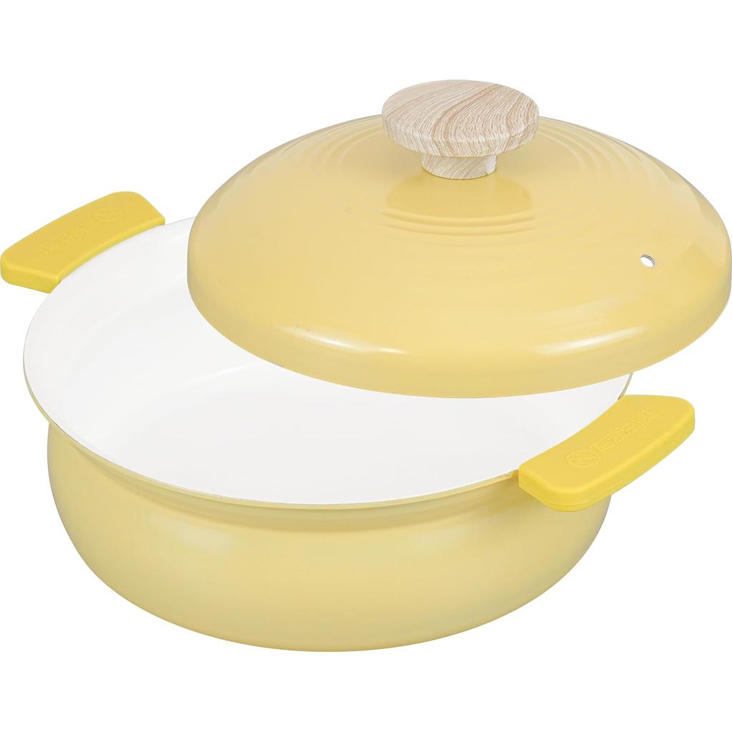Wahei freiz 20cm Person Tabletop Induction and Gas Lightweight Ceramic RB-3653, Yellow, 1-2 Pot, Compatible, Double-Handled Pot,