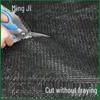 Mingji Thickened High-Density Black Outdoor Shade Net
