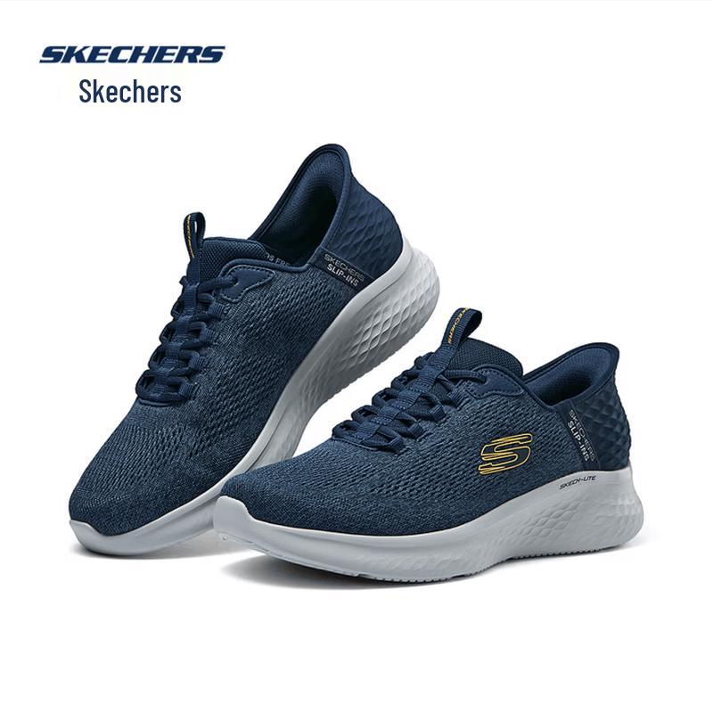 Skechers Men's 232466-BKGY Black/Grey Casual Sneakers