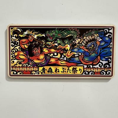 Aomori Nebuta Festival Refrigerator Magnet Japanese Traditional Decoration Colorful Dragon Warrior Design Tourist Site Decorative Japanese-style