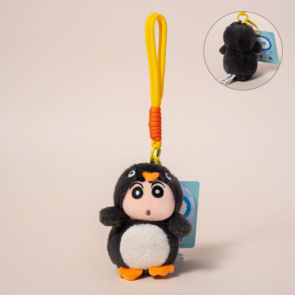 Adorable Crayon Shin-chan Doll Pendant Cute Waniyama Bee Turtle Crayon Shin-chan Plushies Stuffed Anime Backpack Pendant Gift
