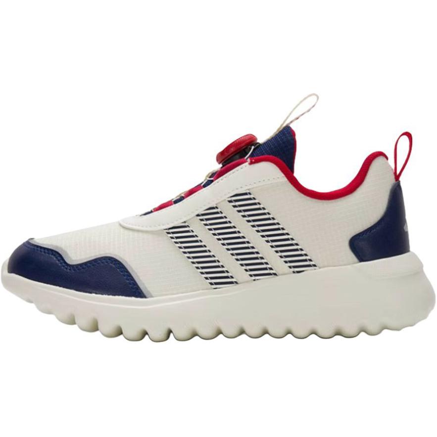 Adidas Activeflex Comfortable Versatile Non-Slip Durable Low-Top Kids Running Shoes Kids Running Shoes Off-White Blue JR3327