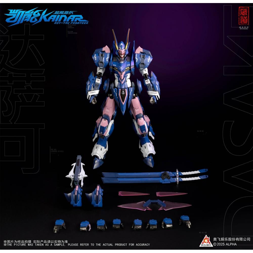 

Zen Of Collectible Super Limited Hunter Kaineng Cd Fa 05 Dussak Alloy Movable Figure