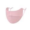 Breathable Ice Silk Face Scarf Outdoor Sports Anti-Uv Face Mask Head Scarf
