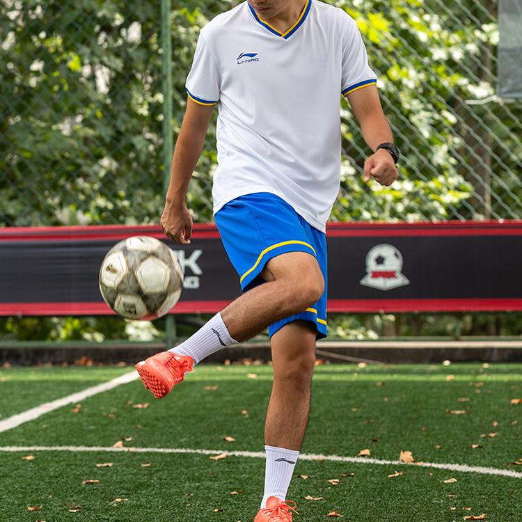 Li Ning V-Neck Short Sleeve Solid Color Sports Football Suit Men Suits White AATP013-5