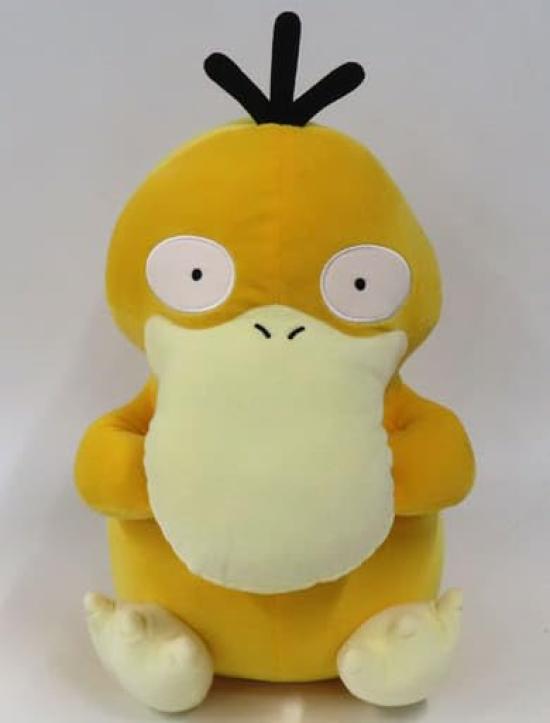 Pokémon Super Mofugu Plush Toy - Kodak