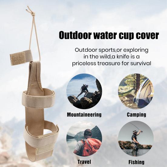 Outdoor Water Bottle Holder Sleeve with Adjustable Strap Portable Anti-fall Water Cup Protective Sleeve Tactical Belt Carrier for Camping