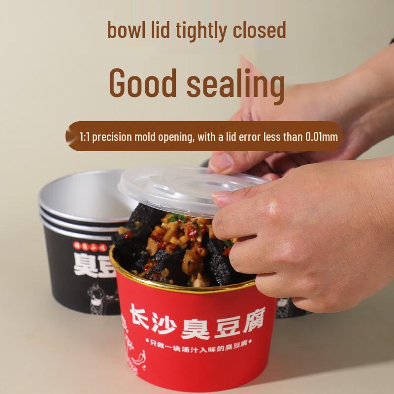 Disposable Stinky Tofu Paper Bowls