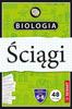 Literatură educațională – Pentru solicitanți și studenți