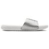 Under Armour Ansa Le Slipper White 3024199-100