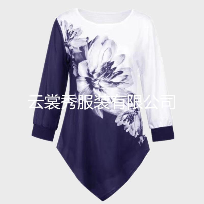 BITCED Women's Fashion Casual Long Sleeve O-Neck Blouses & Shirts