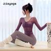Women's Yoga Outfit 2025: Stylish Mesh Sleeve Sports Top with Chest Pads for Pilates