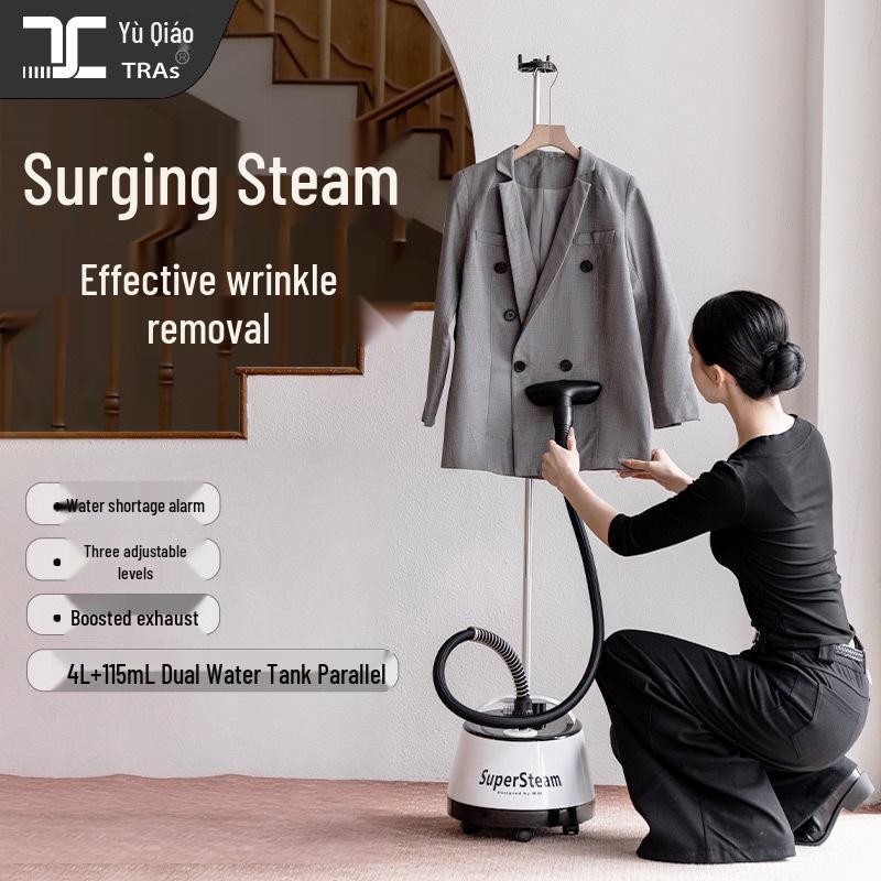 

Yuqiao High Power Commercial Garment Steamer with Copper Burner & Stainless Steel Panel