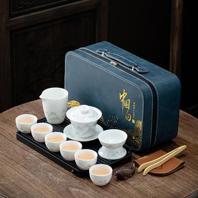 Suet Jade Tea Set, White Porcelain Travel Kung Fu Tea Set, Tea Tray, Complete Set of Cover Bowls, Tea Cups, Business Gifts, High-end Merchants