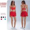 Alo Sco Nude Yoga Skirt & Bra Set - Women's Thin Strap Fitness Shorts Outfit
