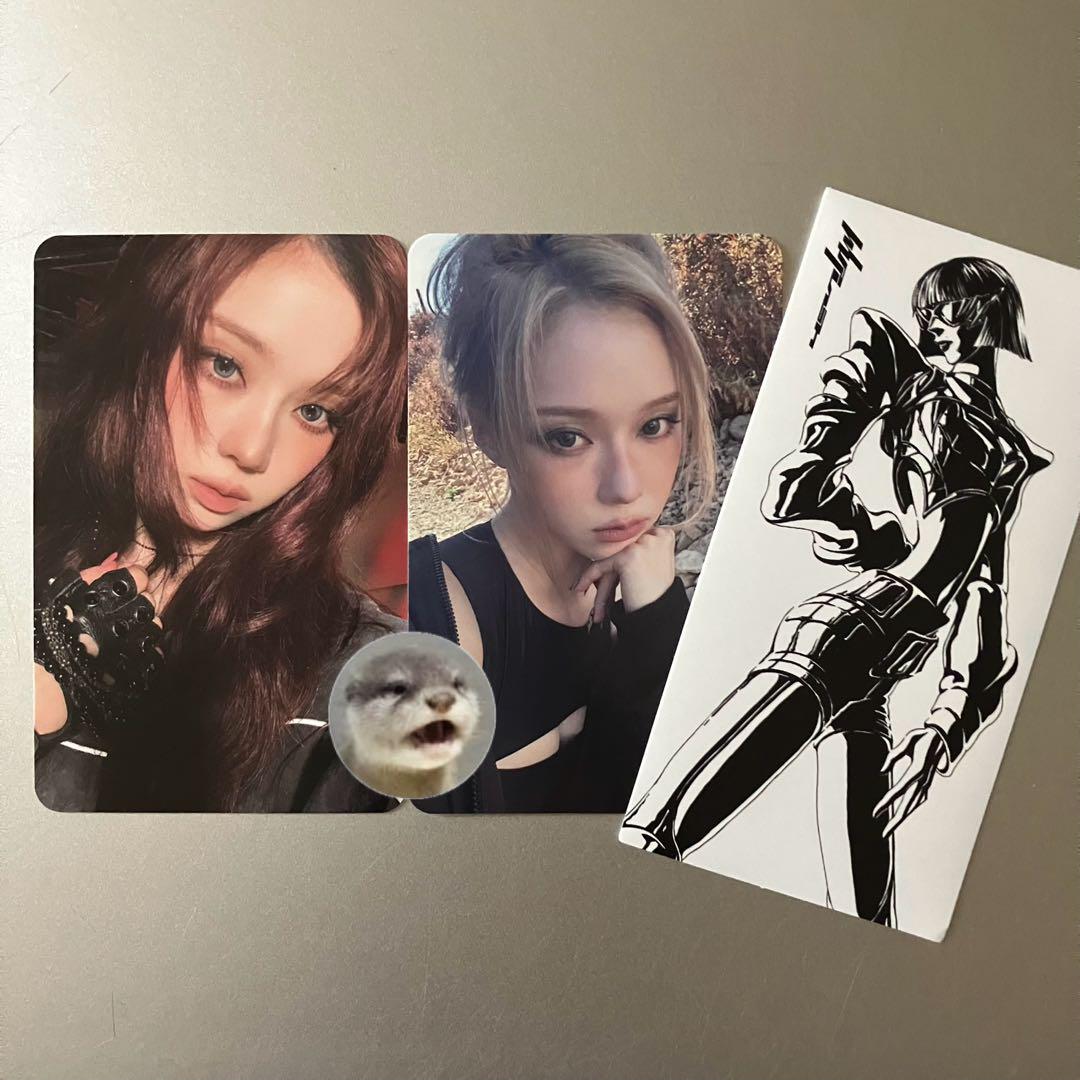 

[Б/У] aespa Dirty Work Whiplash Лимитированная Торговая Карта Зима