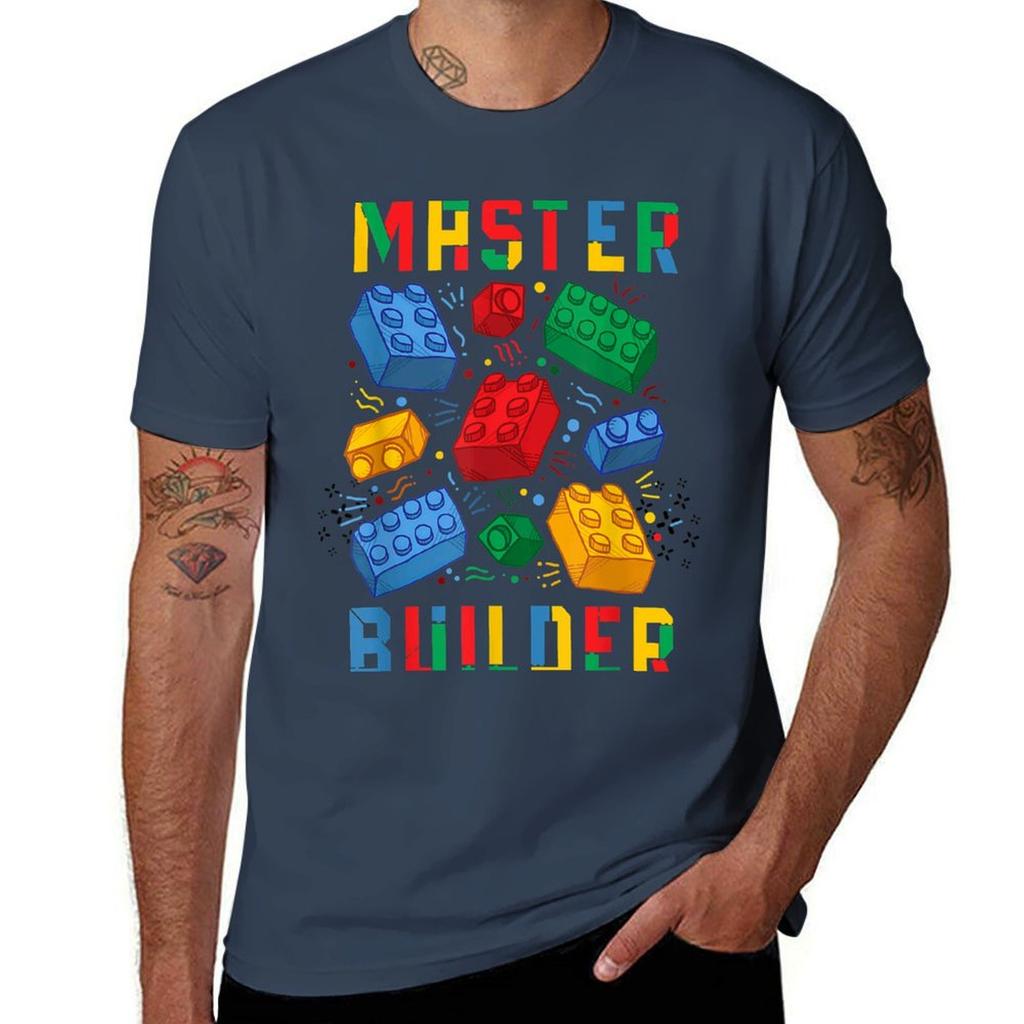 Brick Builder Funny Blocks Master Builder Quotes For Kids TShirt Dry Fit Running Short Sleeve Top TShirt