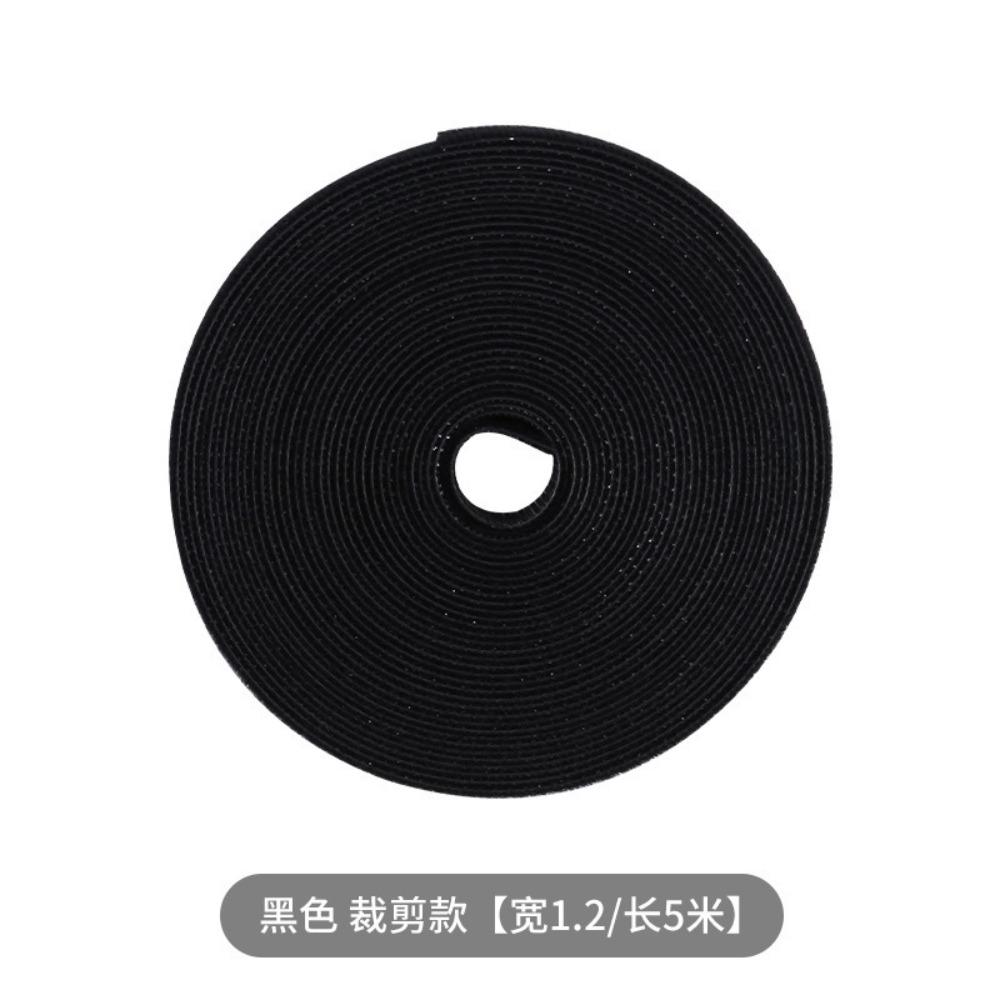 5M Cable Organizer Cable Management Wire Winder Tape Earphone Mouse Cord Management Ties Protector for Phone Data Cable