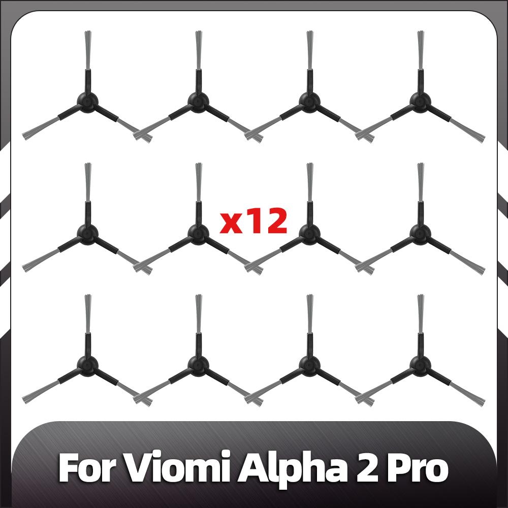 Compatible for Viomi Alpha 2 Pro Replacemet Main Roller Side Brush HEPA Filter Mop Pads Dust Bags Spare Parts Accessories