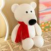 Forest Animal Doll Plush Toy Jungle Three Brothers Hugging Pillow Cute Rabbit Doll