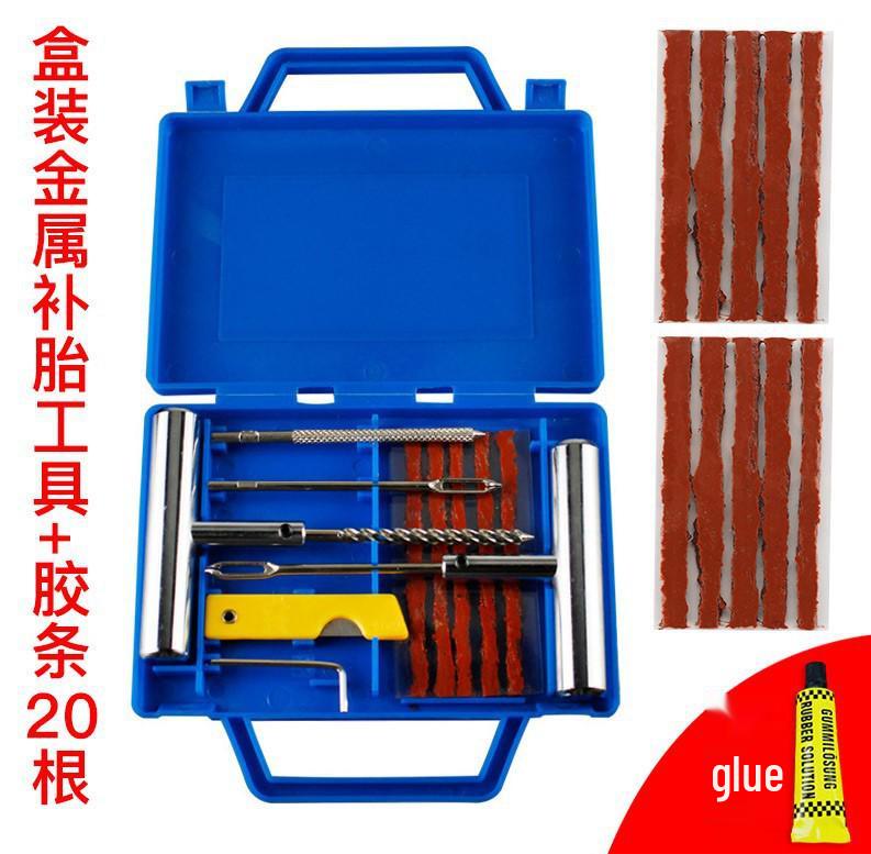 Rapid Repair Kit: Car & Motorcycle Tire Vacuum Glue and Emergency Tool Set