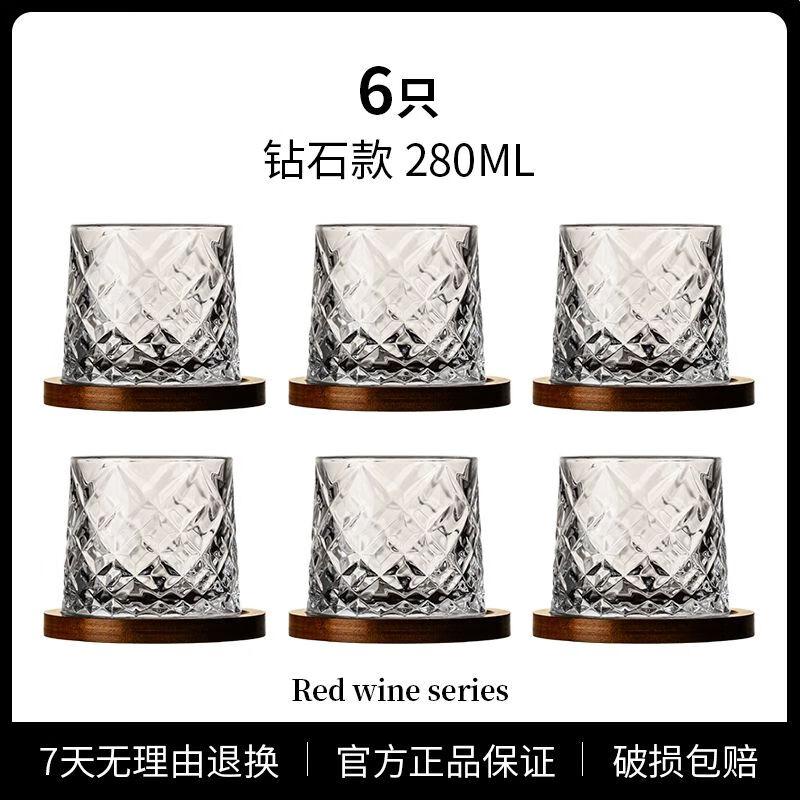 Jiakangming Premium Crystal Whiskey & Beer Glass Set