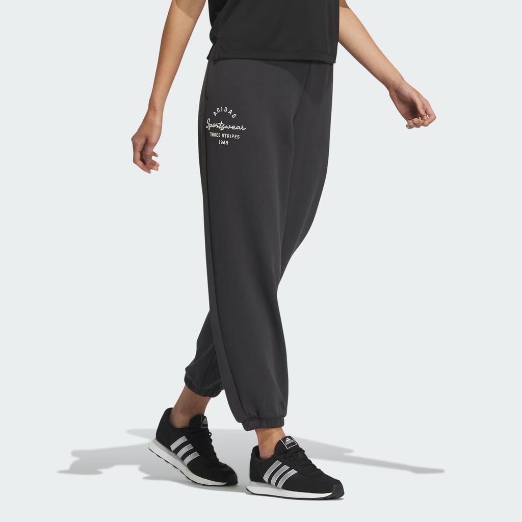 Adidas Sportswear Pants With Letter Logo Print Joggers Women Bottoms Black IS7418