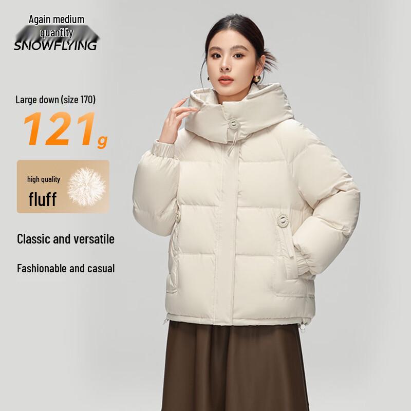 Xue Zhong Fei Women's Hooded Short Down Jacket