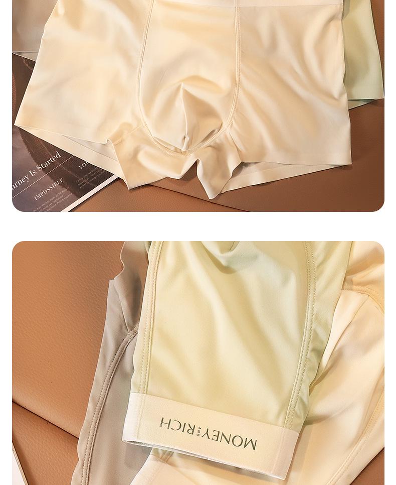Eisseiden Herren nahtlose Boxershorts: Sommer-Komfort Sportunterwäsche mit mittlerer Taille
