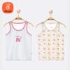 Babyprints Kids' Pure Cotton Sleeveless Vests (2-Pack)