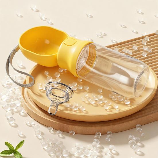 Yousheng Portable Pet Water Bottle Leak-Proof Dog Water Dispenser with Drinking Bowl Food Compartment Travel Water Bottle for Cats Hiking Walking