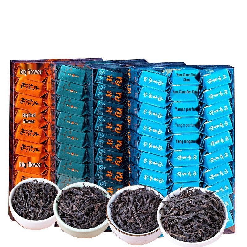 Rain Continues Wuyishan Da Hong Pao Tea Collection