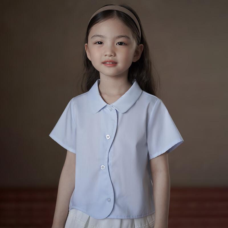 Hacikis Girls  Summer Casual Patchwork Shirt 130